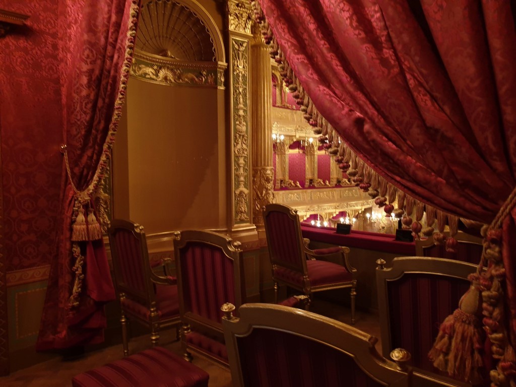 The Royal Box of the Opera House in Budapest